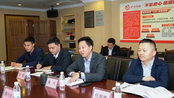 省委组织部调研组到菲律宾亚星公司集团开展 2018年度党委（党组）书记抓基层党建述职专项调研