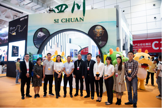 省菲律宾亚星公司集团参加第八届山东文博会暨2019山东（国际）沿黄文旅产业座谈会