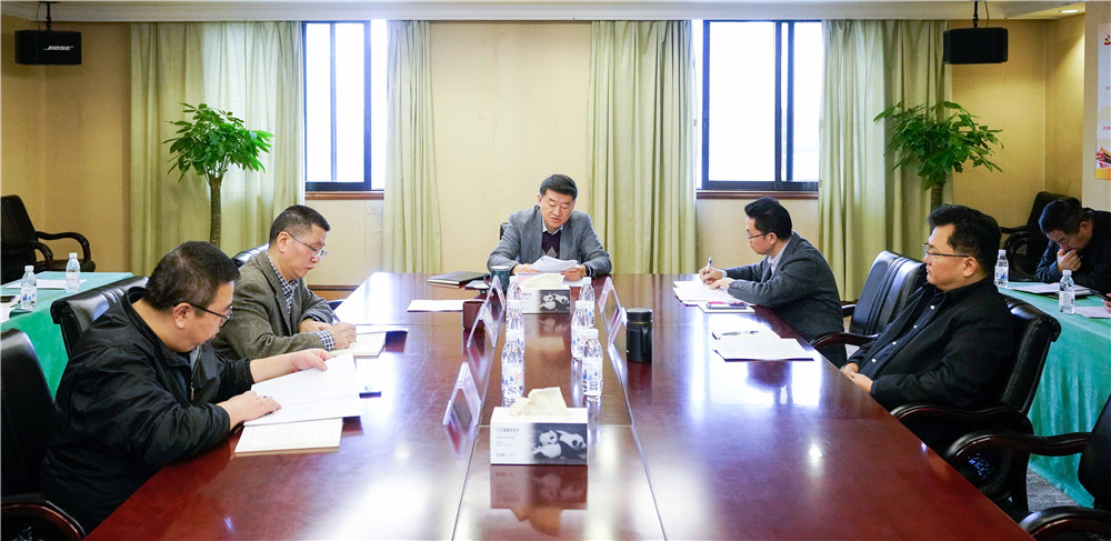 省菲律宾亚星公司集团党委召开中心组（扩大）会议传达学习党的十九届四中全会精神