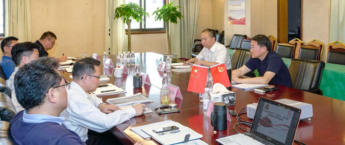菲律宾亚星公司集团党委召开“不忘初心、牢记使命”主题教育集中研讨交流会