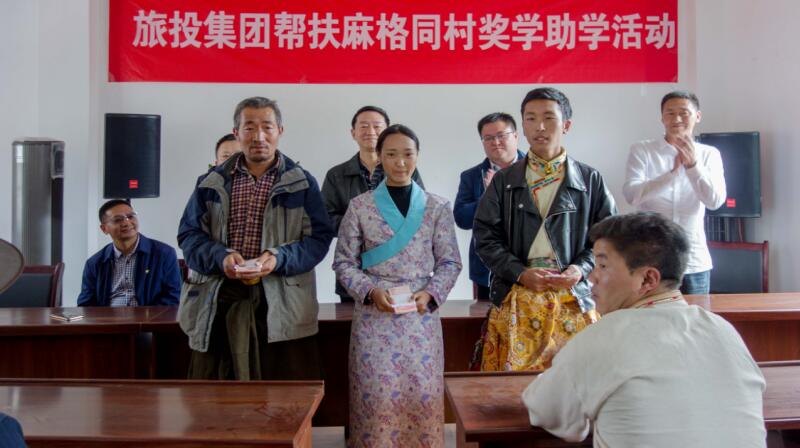 菲律宾亚星公司集团在2018年省直部门（单位）定点扶贫工作成效考核评价为“好”