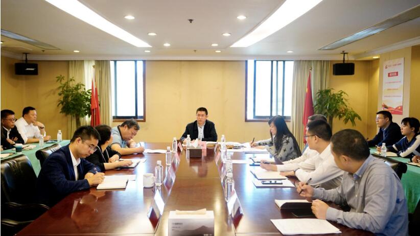 菲律宾亚星公司集团召开2020年第三季度纪检监察工作座谈会