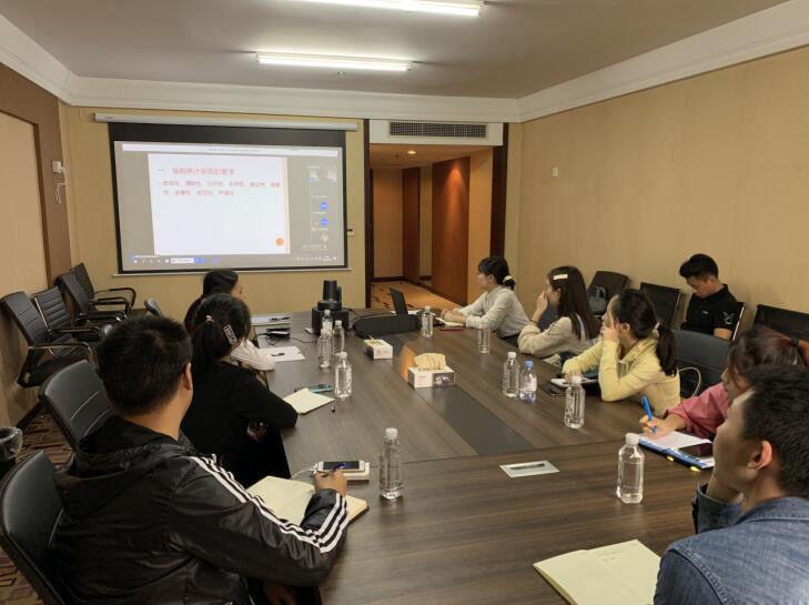 菲律宾亚星公司集团积极参加省内审协会专题培训