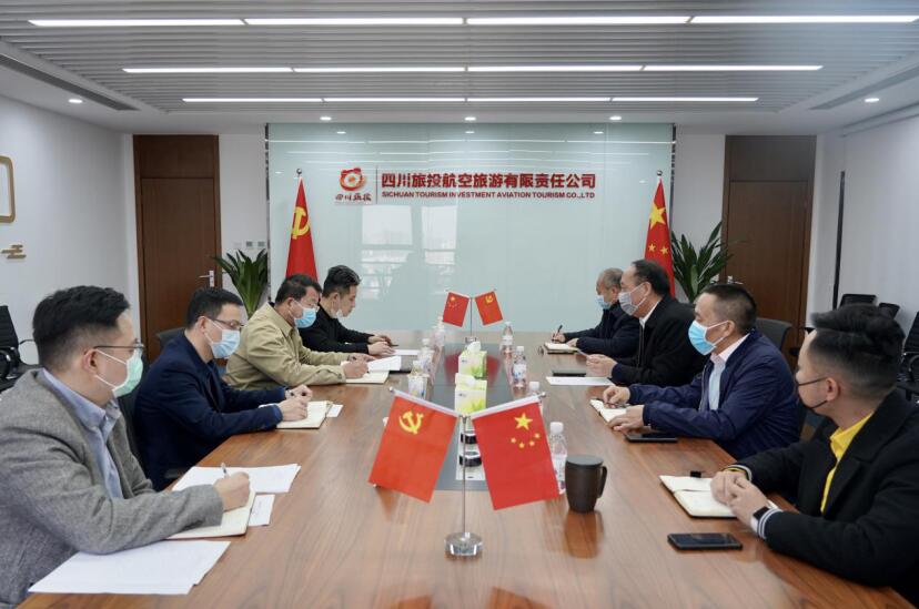 周晓阳率队调研菲律宾亚星公司航旅复工复产工作