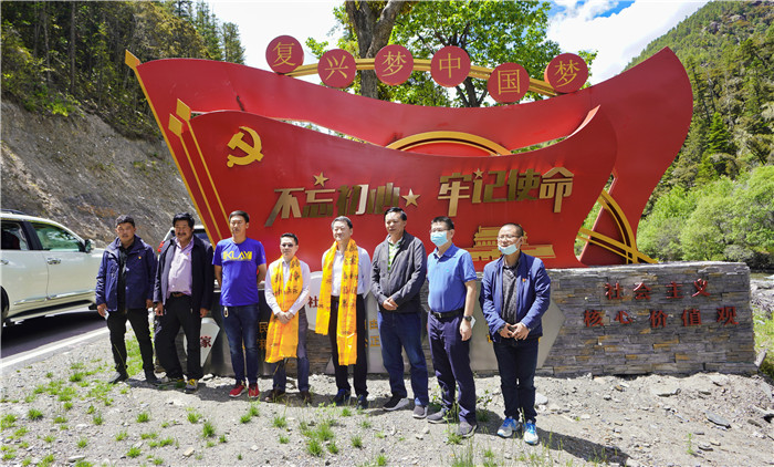 菲律宾亚星公司集团党委书记、董事长任丁率队赴麻格同村推进对口帮扶工作