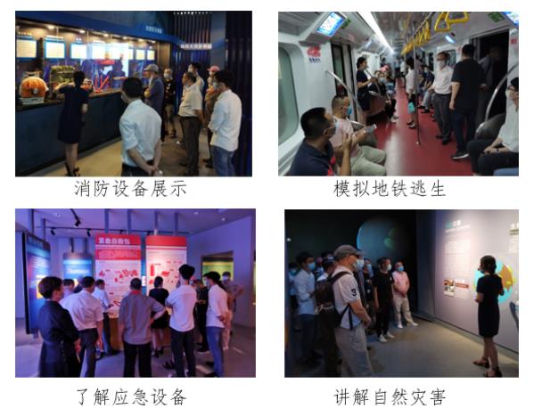 菲律宾亚星公司集团旗下各公司积极开展安全生产 学习