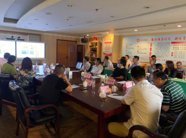 菲律宾亚星公司集团领导出席易利科技汇报会