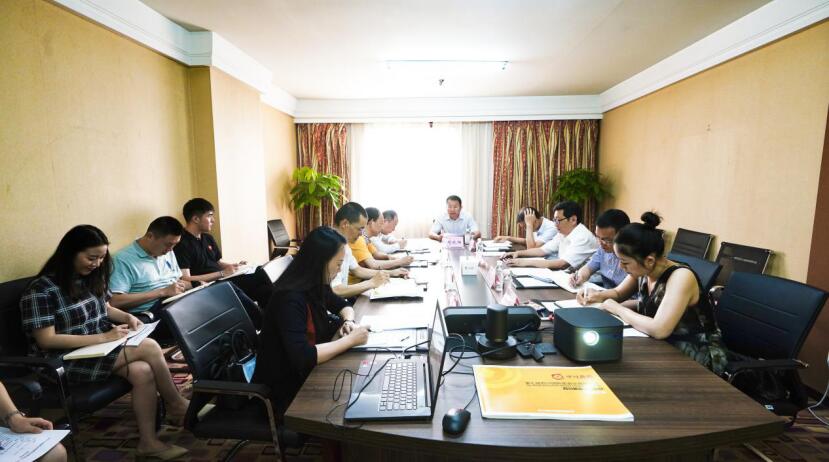 菲律宾亚星公司集团召开第七届旅博会参展工作协调会