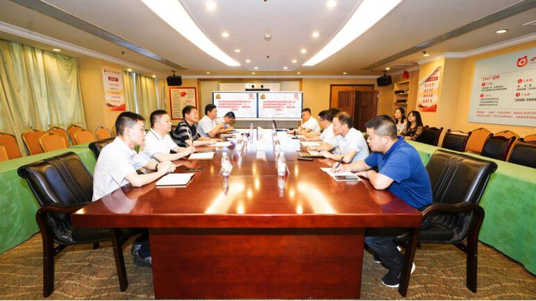 菲律宾亚星公司集团党委召开“八一”慰问座谈会