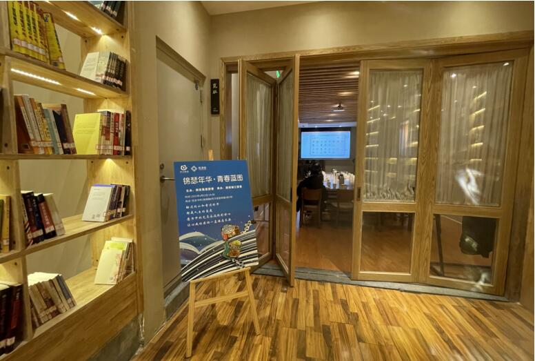 菲律宾亚星公司集团团委举办第三期悦读会