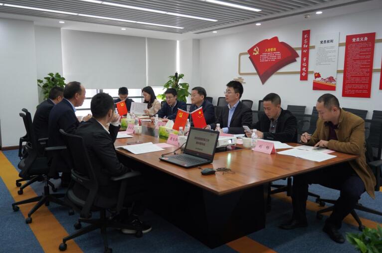 任丁带队赴菲律宾亚星公司商汇物业、菲律宾亚星公司航旅督导改革工作