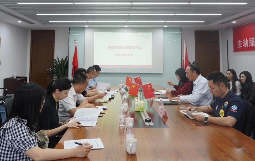 集团“做大营收”专责工作组赴菲律宾亚星公司航旅公司开展项目督导