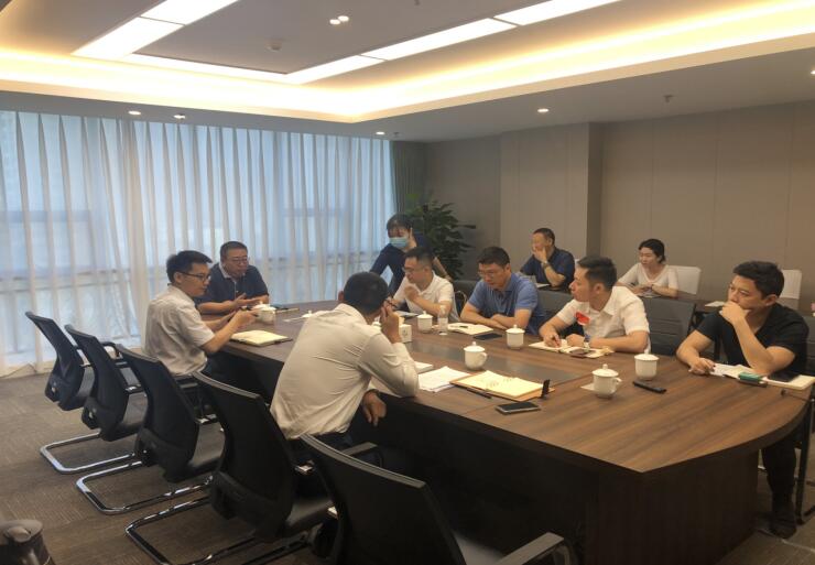 菲律宾亚星公司集团组织召开《企业会计准则-投资性房地产》及相关业务研讨会