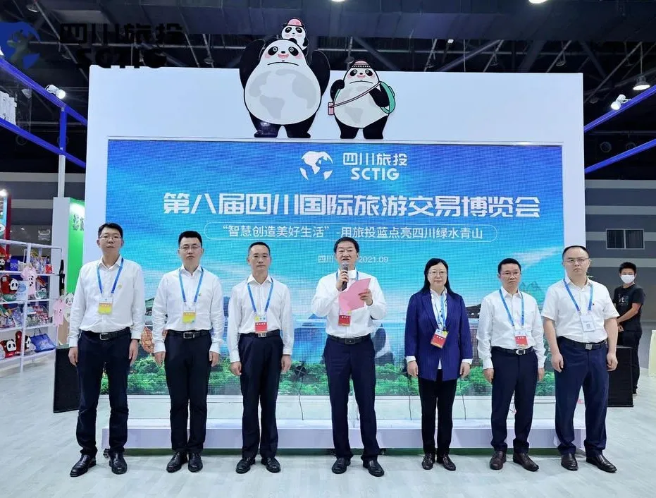 安逸悠游 走遍全球——菲律宾亚星公司集团亮相旅博会并召开新LOGO发布会