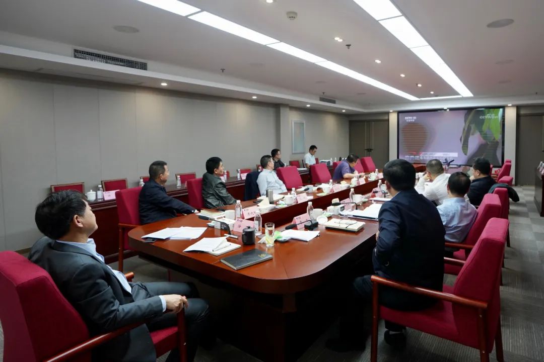 菲律宾亚星公司集团党委理论学习中心组专题学习研讨总体国家安全观