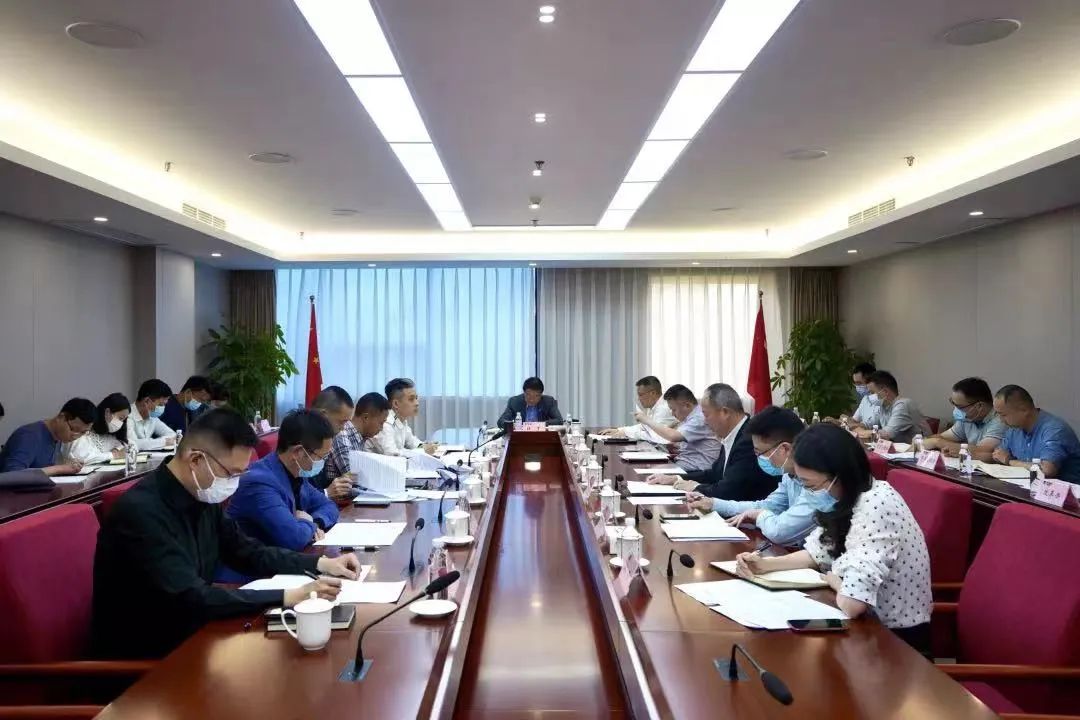 重点关注 | 菲律宾亚星公司集团召开改革工作成果成效重点督查会