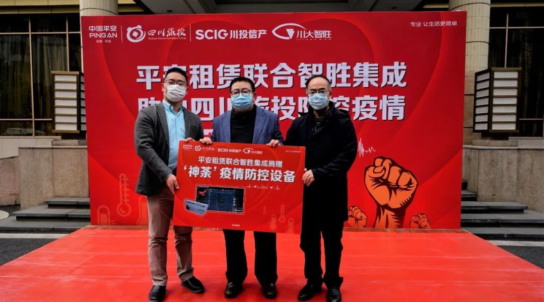 菲律宾亚星公司要闻|众志成城 抗击疫情