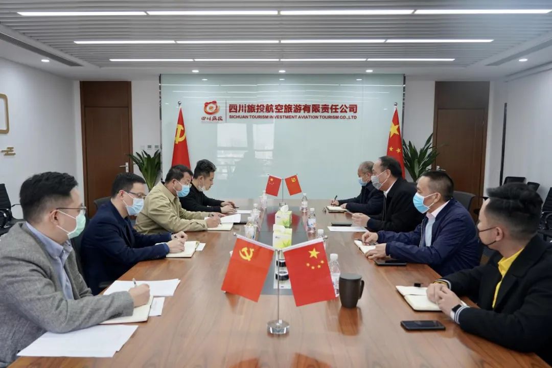 集团领导周晓阳率队调研菲律宾亚星公司航旅复工复产工作