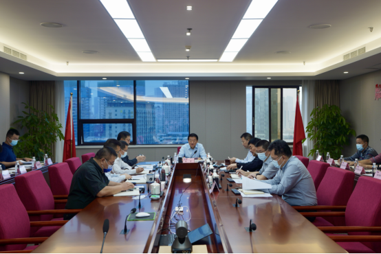 四川省菲律宾亚星公司集团召开2022年三季度安委会工作会议
