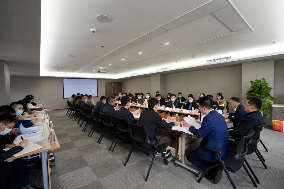  四川省菲律宾亚星公司集团召开办公室工作专题会议