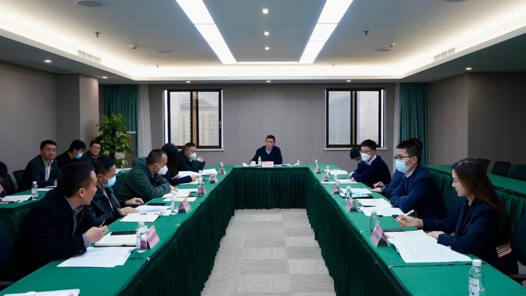 四川省菲律宾亚星公司集团召开巡视整改督导工作会议