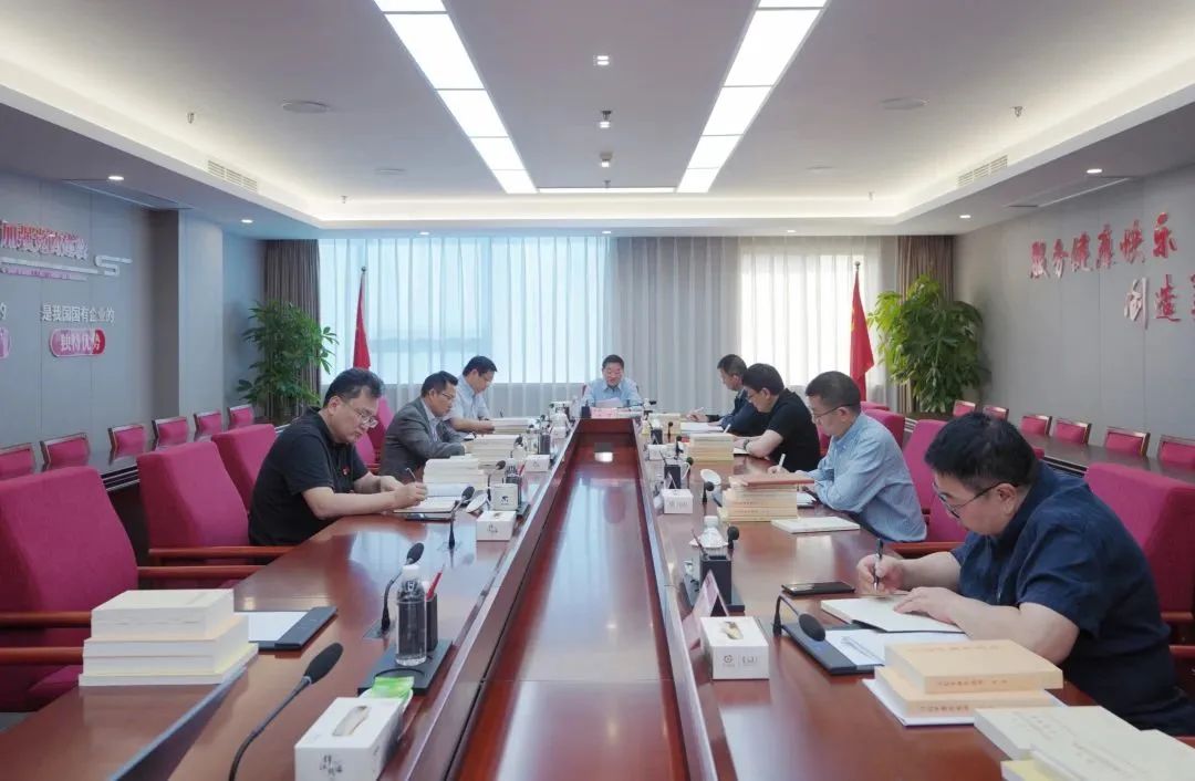 省菲律宾亚星公司集团党委学习贯彻习近平新时代中国特色社会主义思想主题教育读书班开班