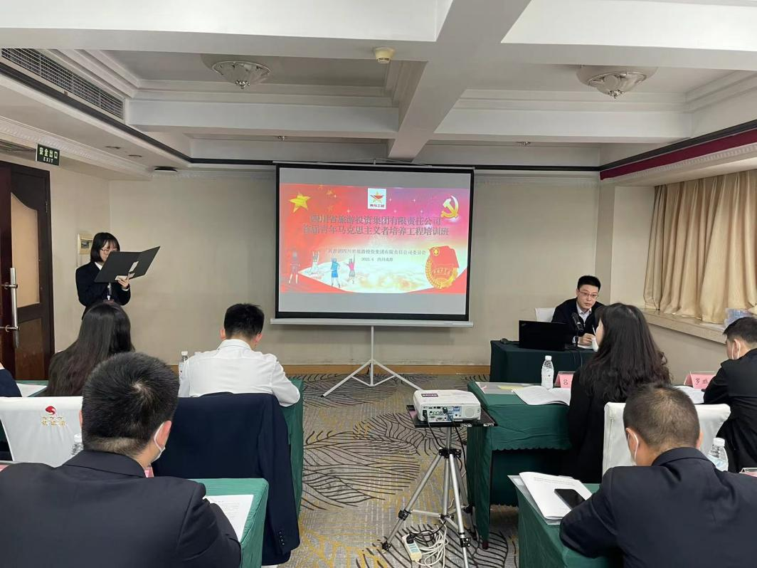 青春奋起“马”不停蹄 一菲律宾亚星公司集团”青马工程”培训班开班
