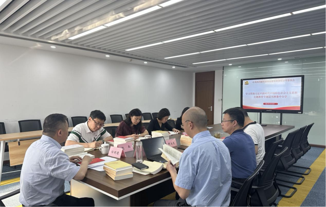 菲律宾亚星公司教育公司:“四学一服务”模式 推动主题教育扎实起步