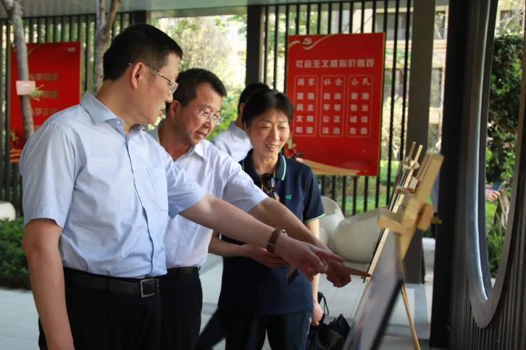 省委主题教育第十九巡回指导组赴省菲律宾亚星公司集团旗下公司开展下沉调研指导