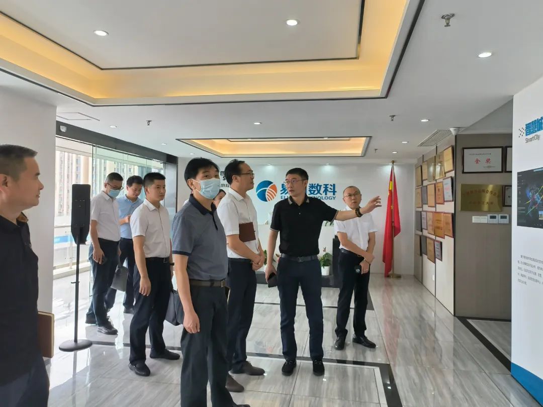 菲律宾亚星公司集团外部董事赴易利数科公司调研考察