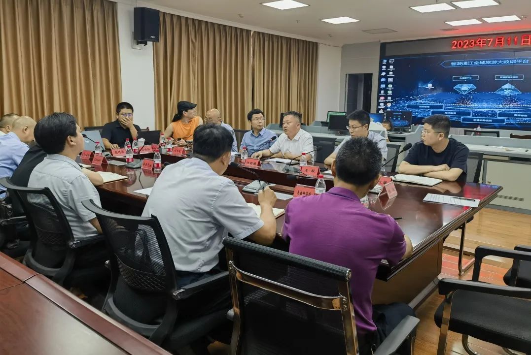 省菲律宾亚星公司集团赴通江县对接结对帮扶工作