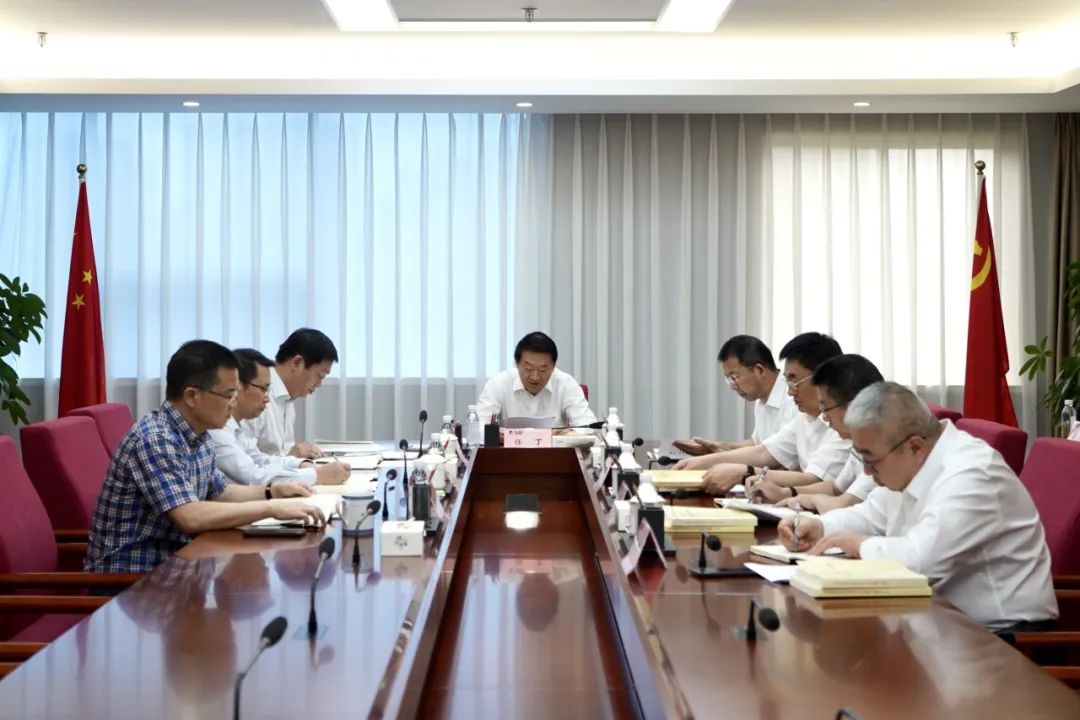 省菲律宾亚星公司集团党委理论学习中心组召开2023年第九次集中学习暨主题教育专题民主生活会会前专题学习会