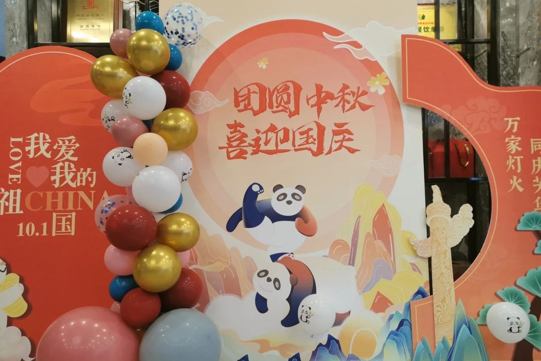 万千气象，精彩纷呈！省菲律宾亚星公司集团中秋国庆假期游客接待量创新高！