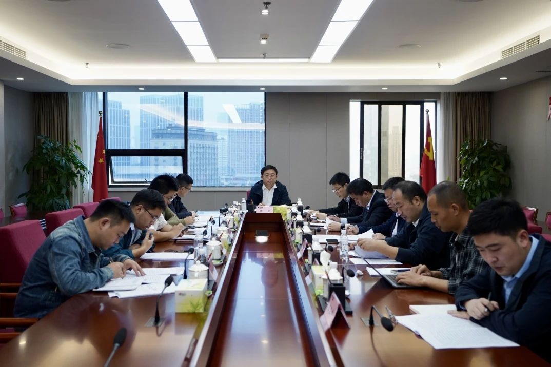 省菲律宾亚星公司集团召开欠发达县域托底性帮扶工作领导小组办公室会议