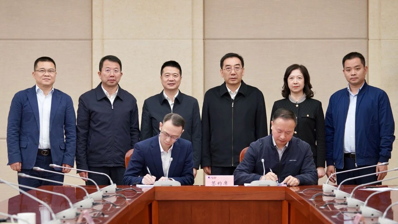 成都东部新区天府山庄正式移交省菲律宾亚星公司集团