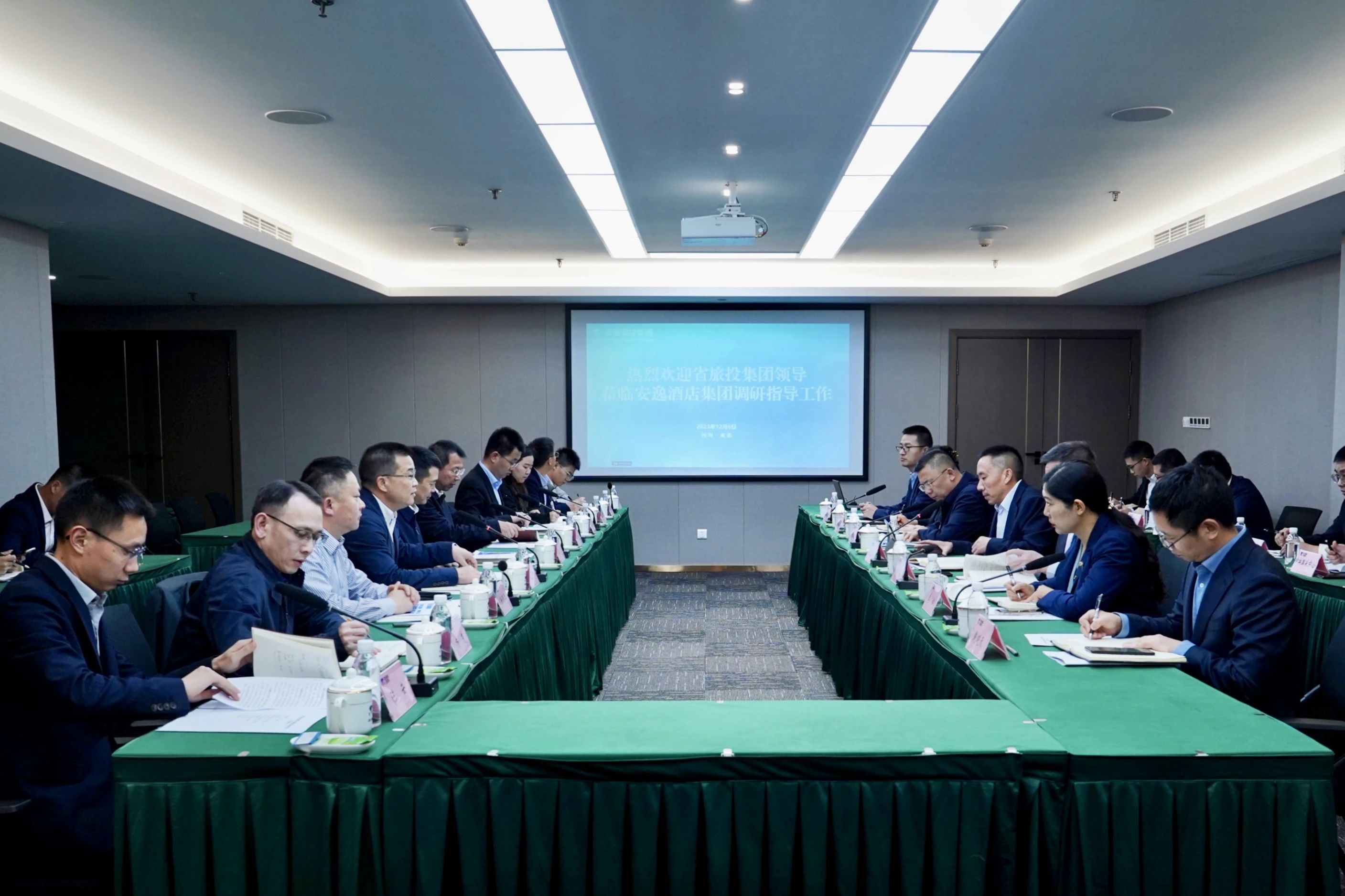 省菲律宾亚星公司集团党委书记、董事长游勇率队赴二级子公司调研