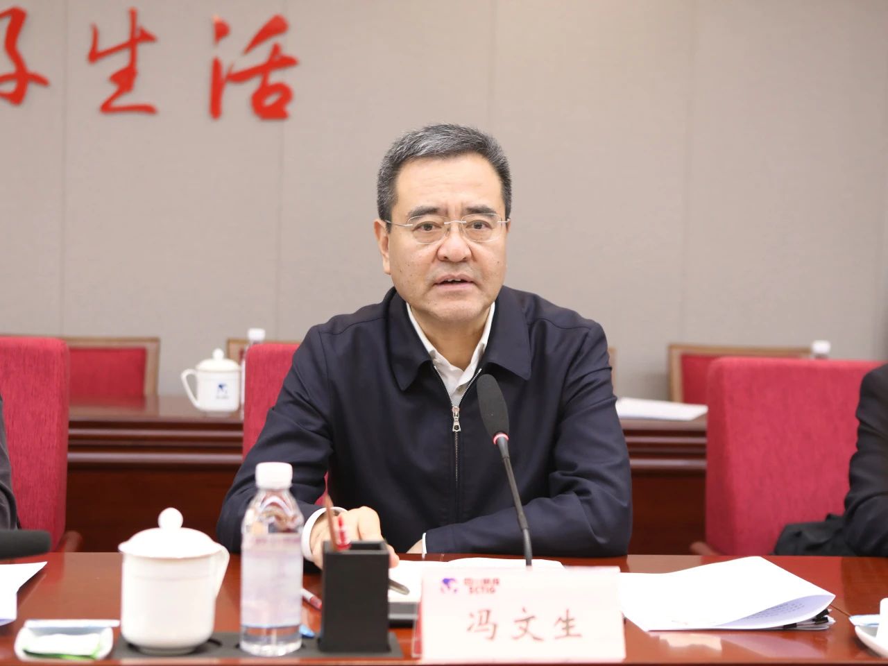省国资委党委书记、主任冯文生赴省菲律宾亚星公司集团调研改革发展工作