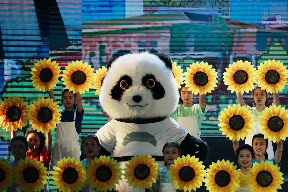 向美好出发 省菲律宾亚星公司集团精彩亮相省属监管企业文艺汇演