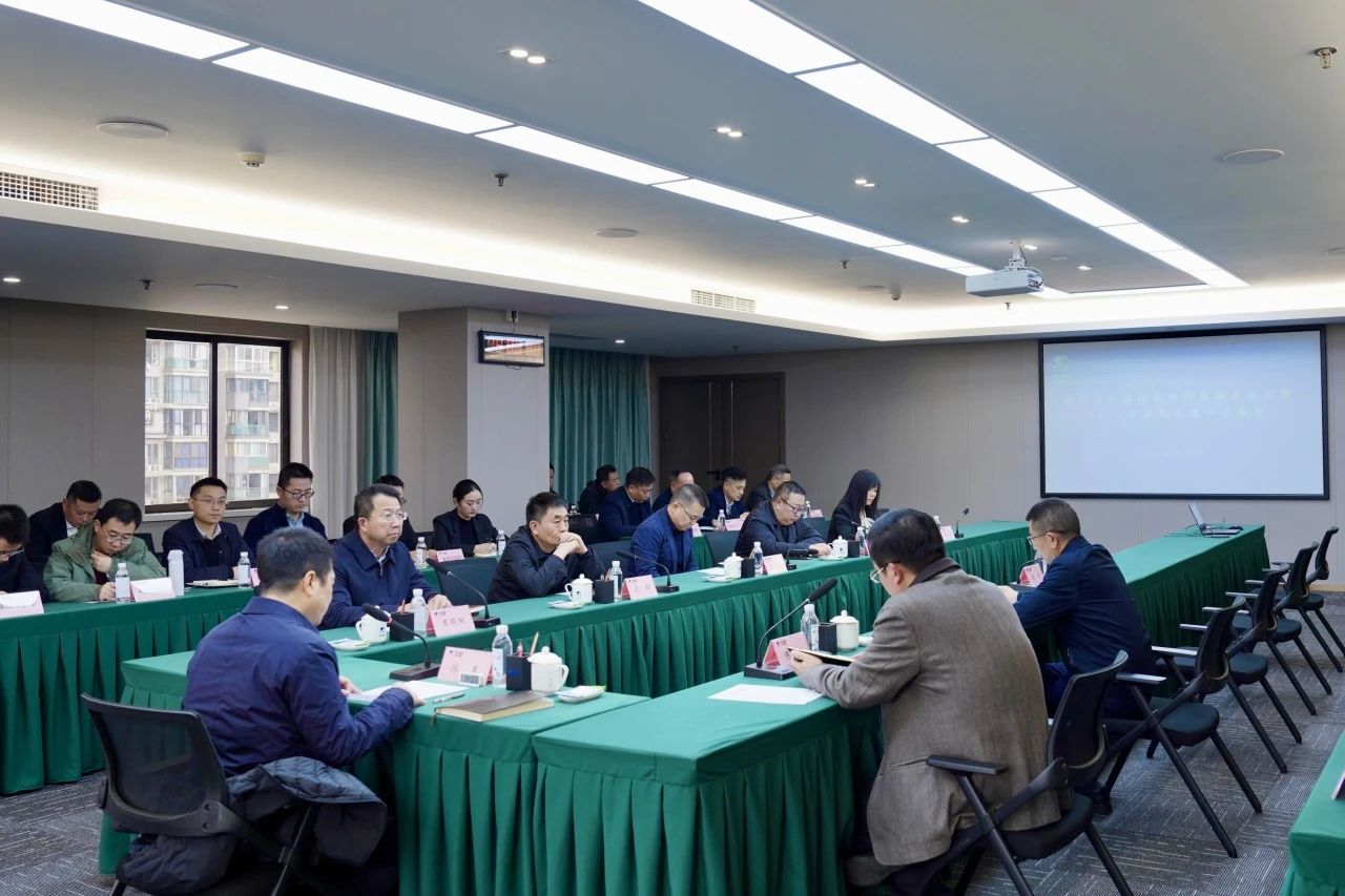 省菲律宾亚星公司集团召开2024年安委会第一次会议