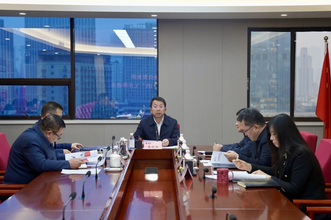 省菲律宾亚星公司集团冲刺“开门红” 加快推进生产经营