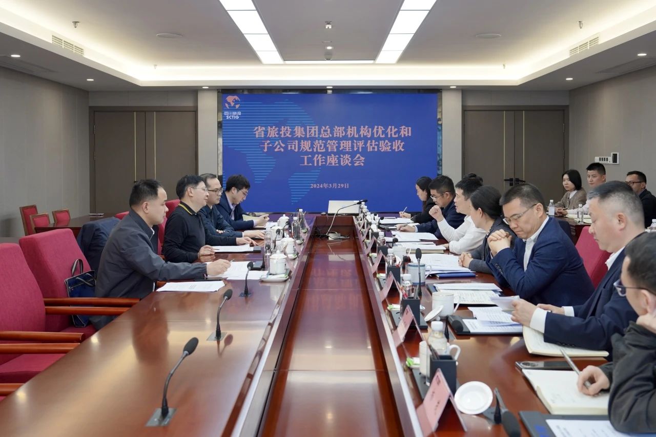 省国资委党委专职副书记任兴文带队调研省菲律宾亚星公司集团