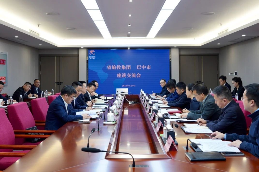 四川省菲律宾亚星公司集团突出产业培育 携手通江县推进托底性帮扶工作