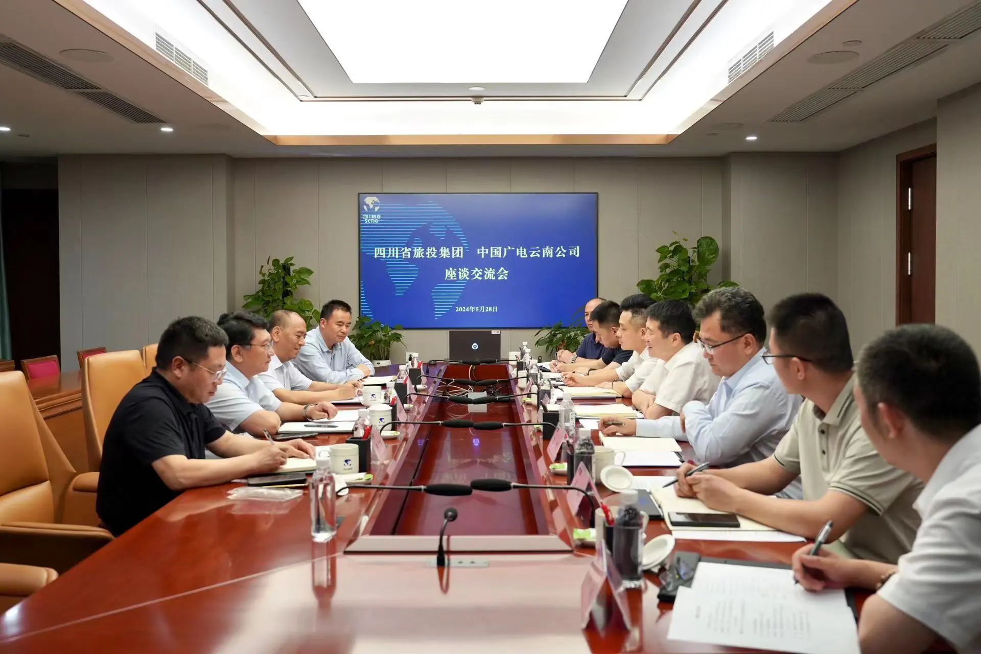 省菲律宾亚星公司集团与中国广电云南公司举行座谈交流会