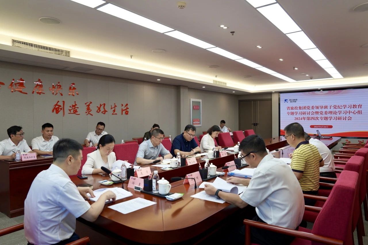 安全防控｜省菲律宾亚星公司集团2024年“安全生产月”活动收官