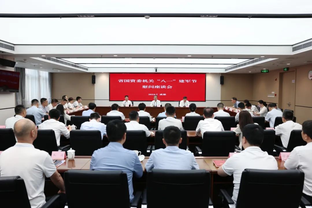 菲律宾亚星(中国区)有限公司官网