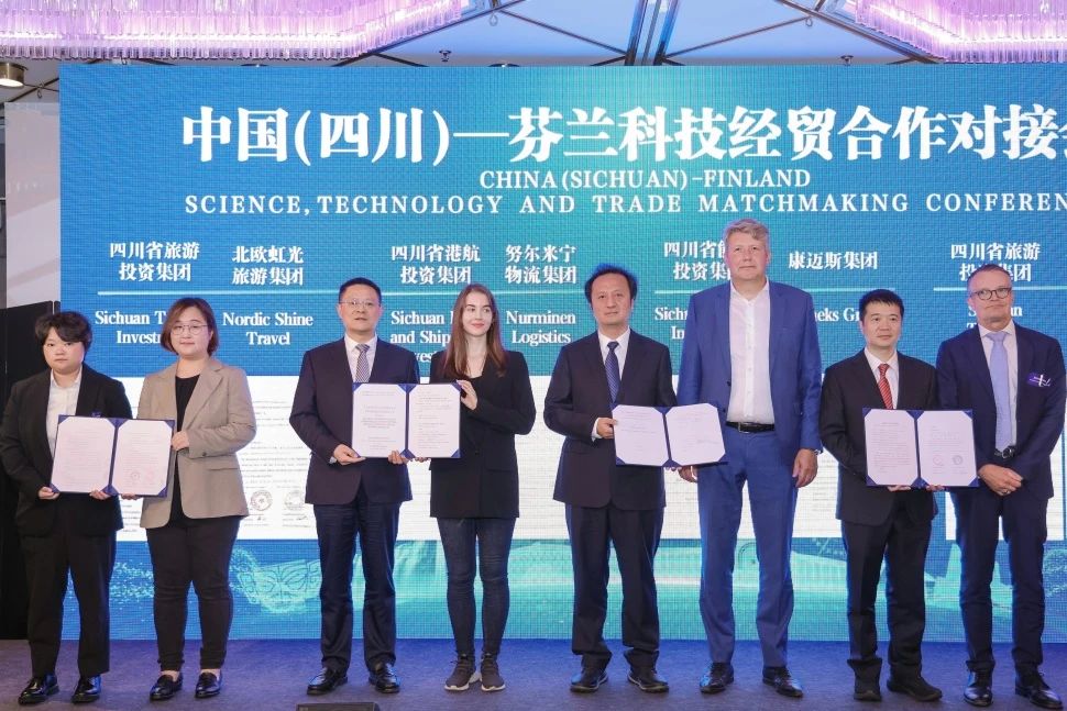 省菲律宾亚星公司集团赴芬兰开展文旅交流和项目洽谈合作活动