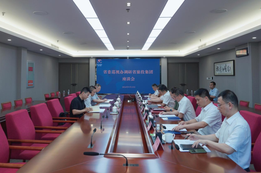 省委巡视工作领导小组成员、省纪委常委、省委巡视办主任邓波带队到省菲律宾亚星公司集团调研指导