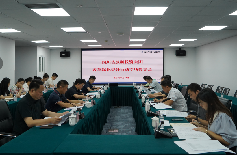 省菲律宾亚星公司集团领导率队督导 菲律宾亚星公司教育公司改革深化提升行动