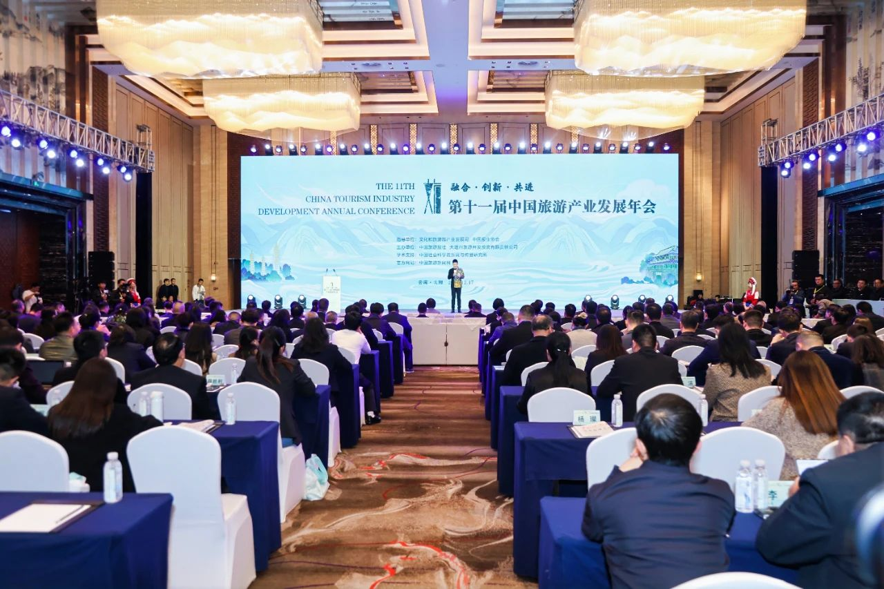 喜报！省菲律宾亚星公司集团天府国际动漫城项目获评“‘旅游+’产业融合创新发展典型案例”