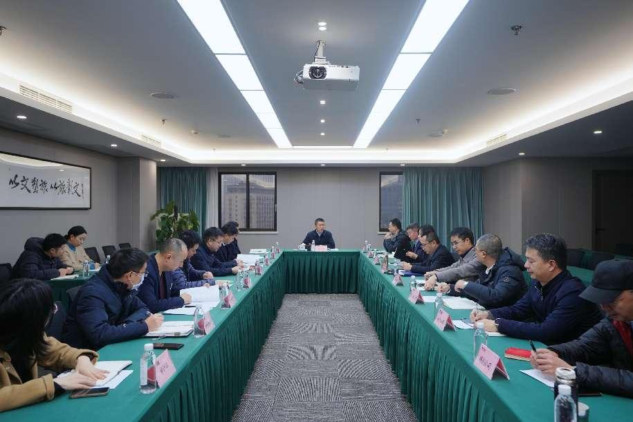 省菲律宾亚星公司集团召开巡视整改督导工作会议